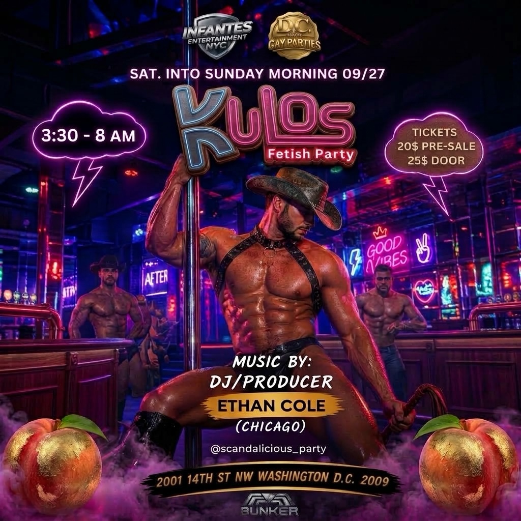 Poster for Kulos Afterhours