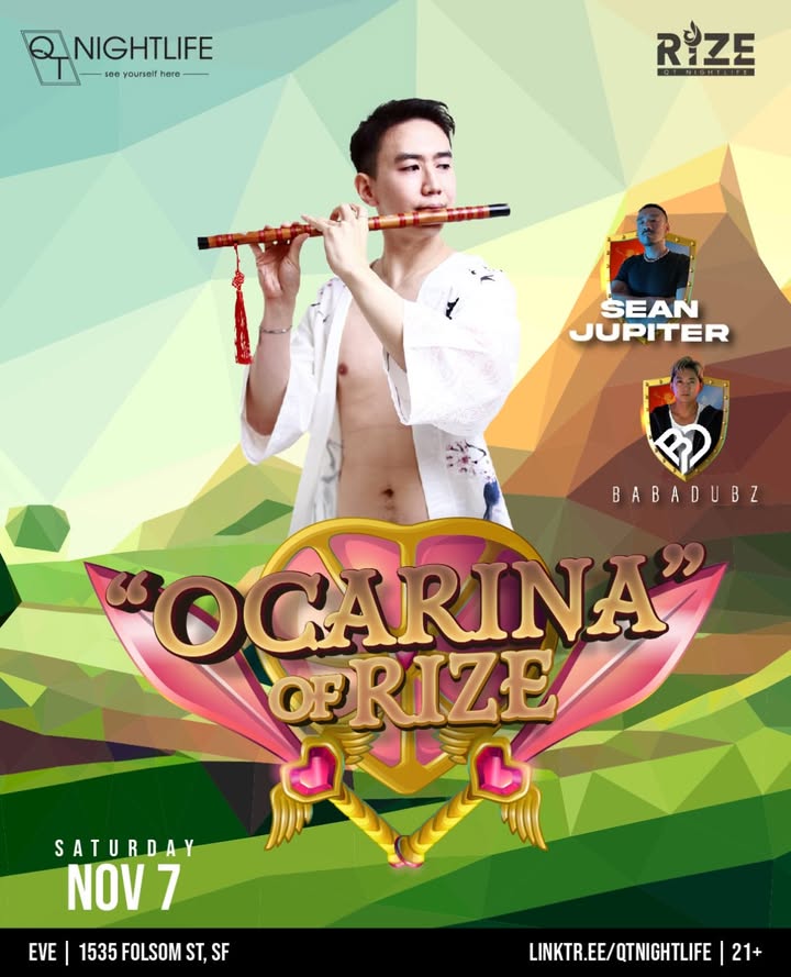 Poster for Ocarina of Rize
