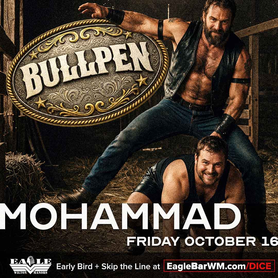 Poster for Bullpen