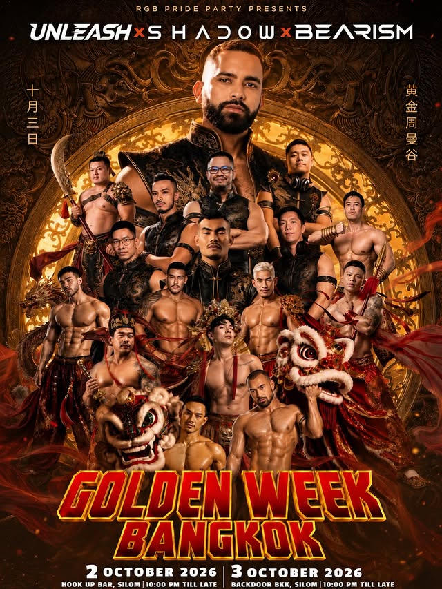 Poster for Golden Week Bangkok