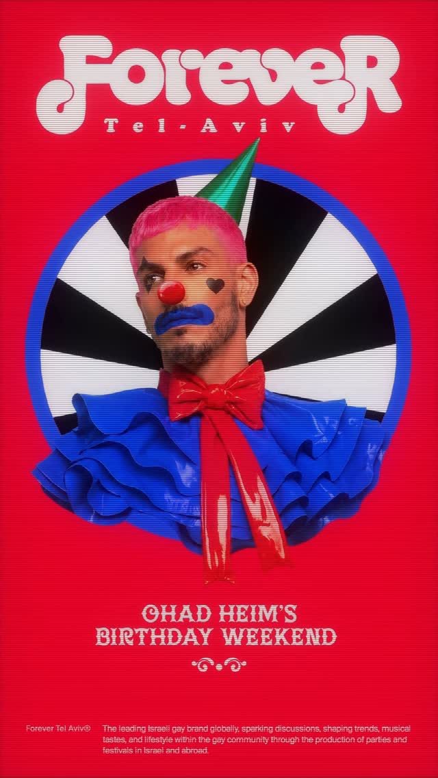 Poster for Forever Tel-Aviv: Ohad Heim's Birthday Weekend