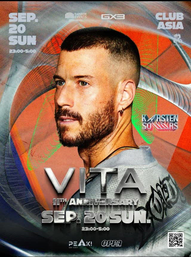 Poster for Vita 11th Anniversary